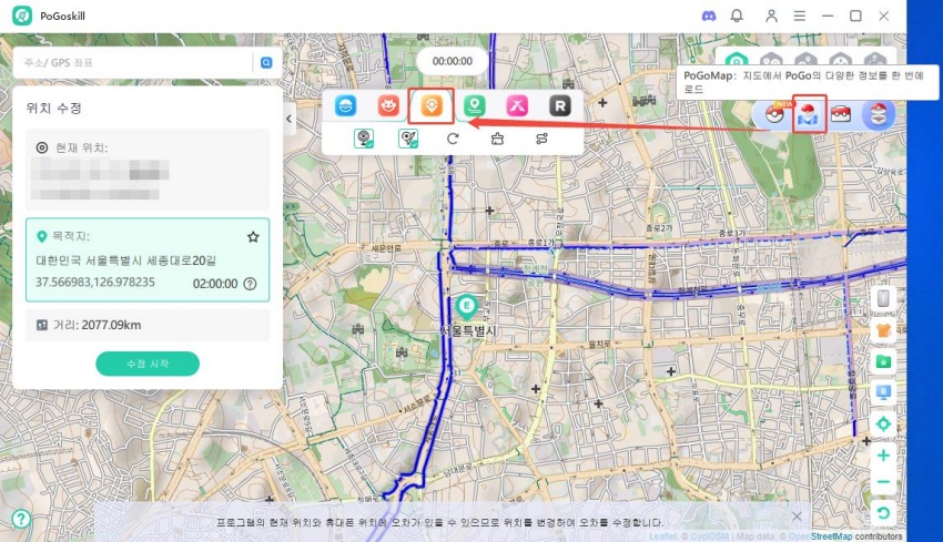 포고스킬 지도